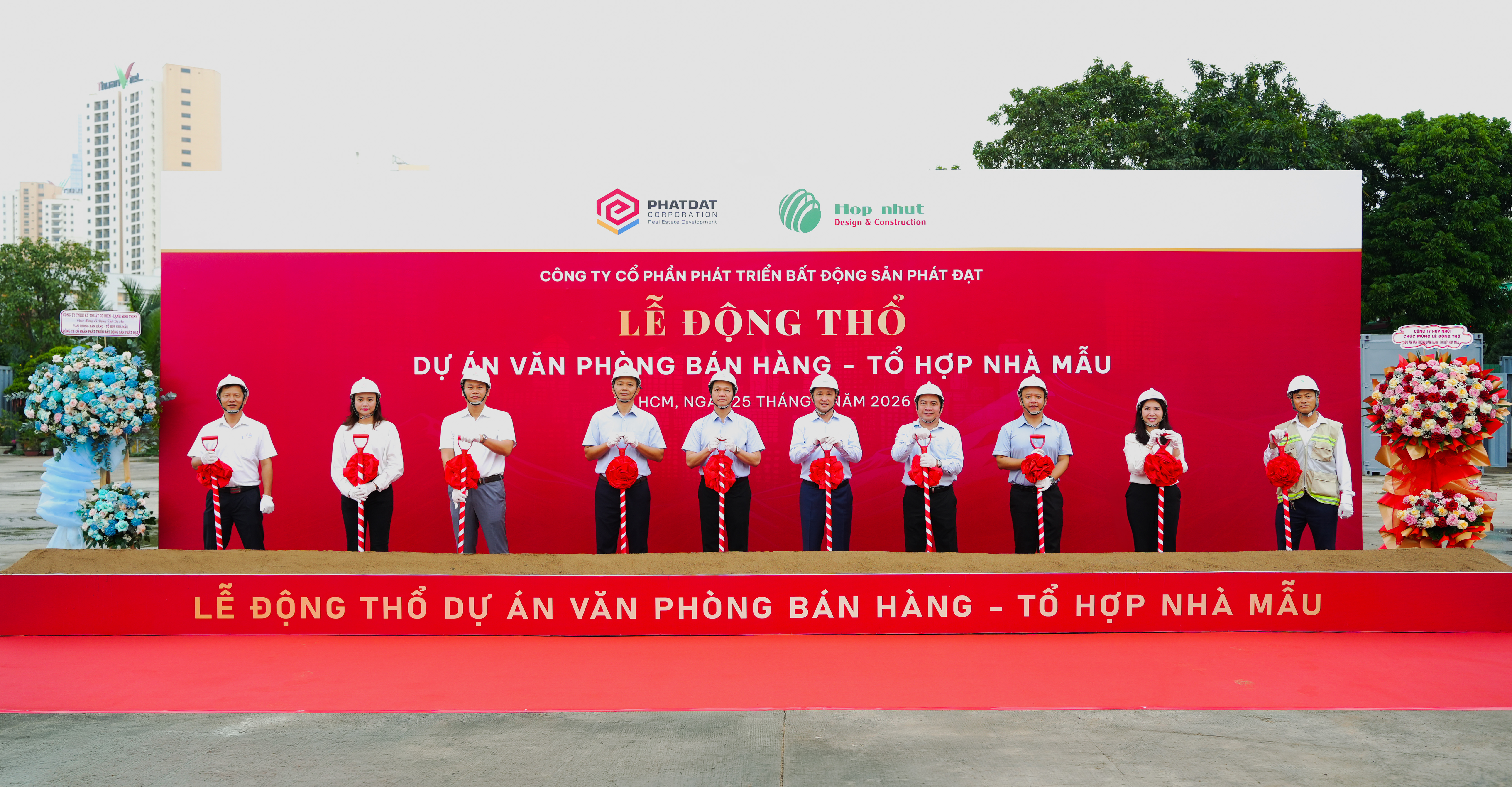 Phát Đạt động thổ dự án Văn phòng bán hàng - Tổ hợp nhà mẫu tại TP.HCM